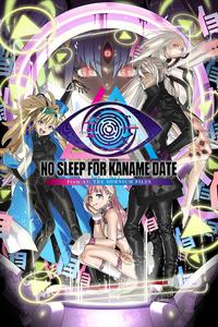 No Sleep For Kaname Date - From AI: The Somnium Files boxart